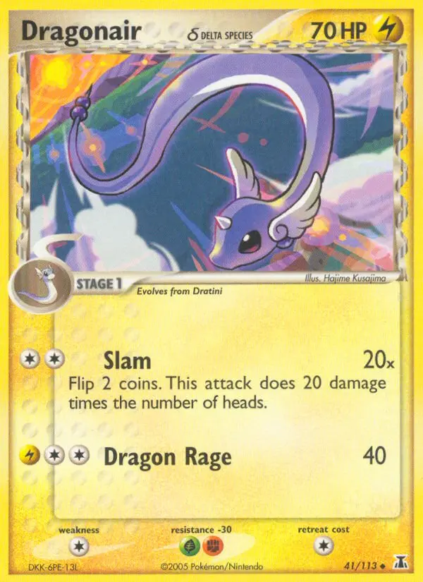 Dragonair δ (#41) — DS 041