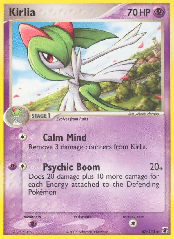 Kirlia (#47) — DS 047