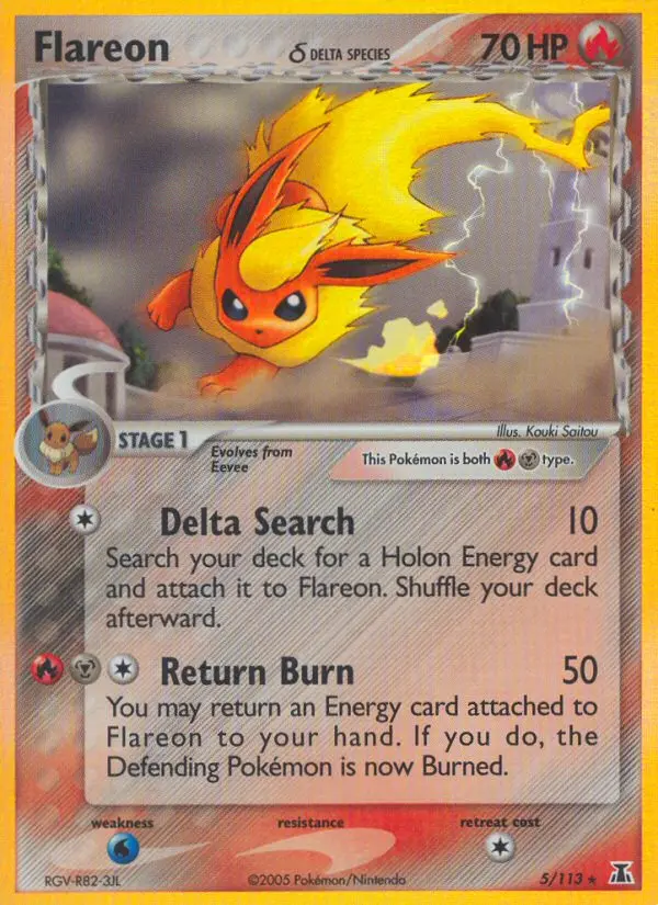 Flareon δ (#5) — DS 005