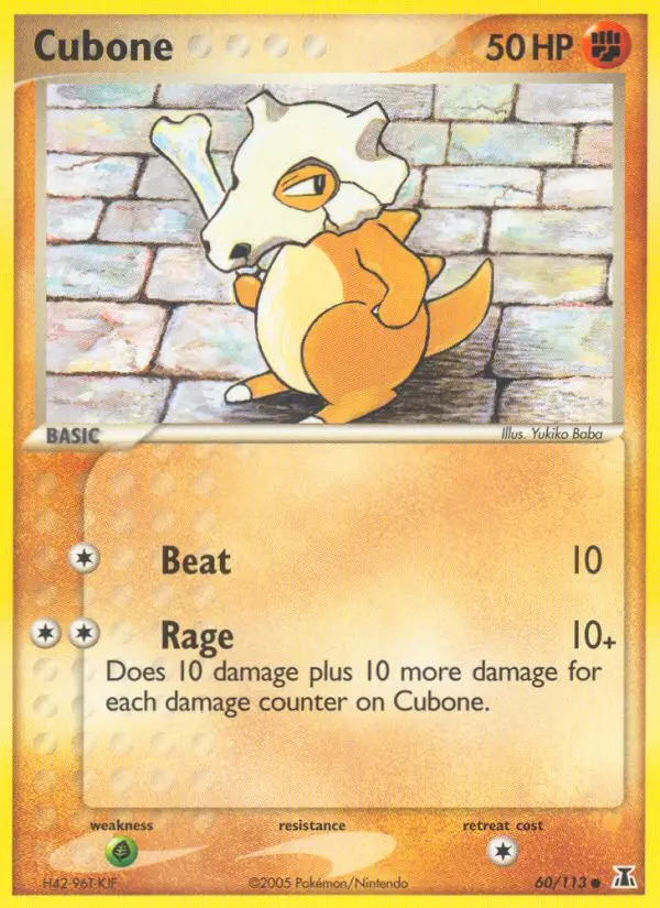 Cubone (#60) — DS 060