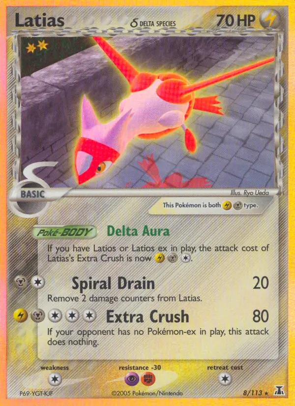 Latias δ (#8) — DS 008
