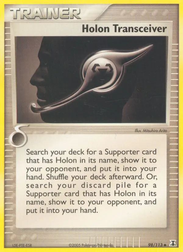 Holon Transceiver (#98) — DS 098