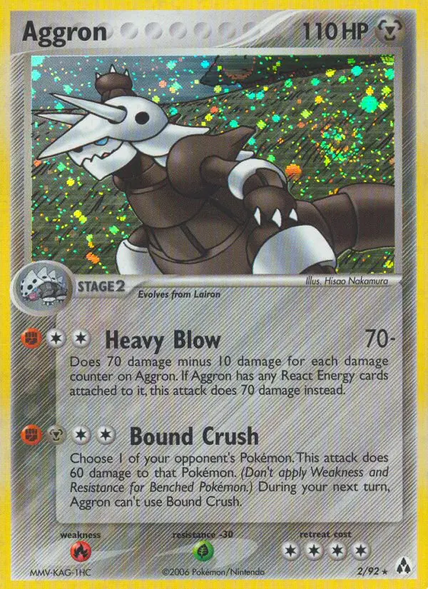 Aggron (#2) — LM 002
