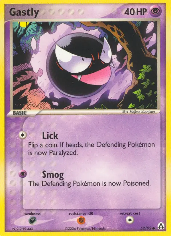 Gastly (#52) — LM 052