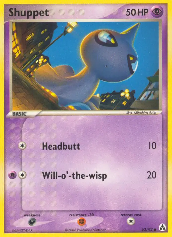 Shuppet (#63) — LM 063