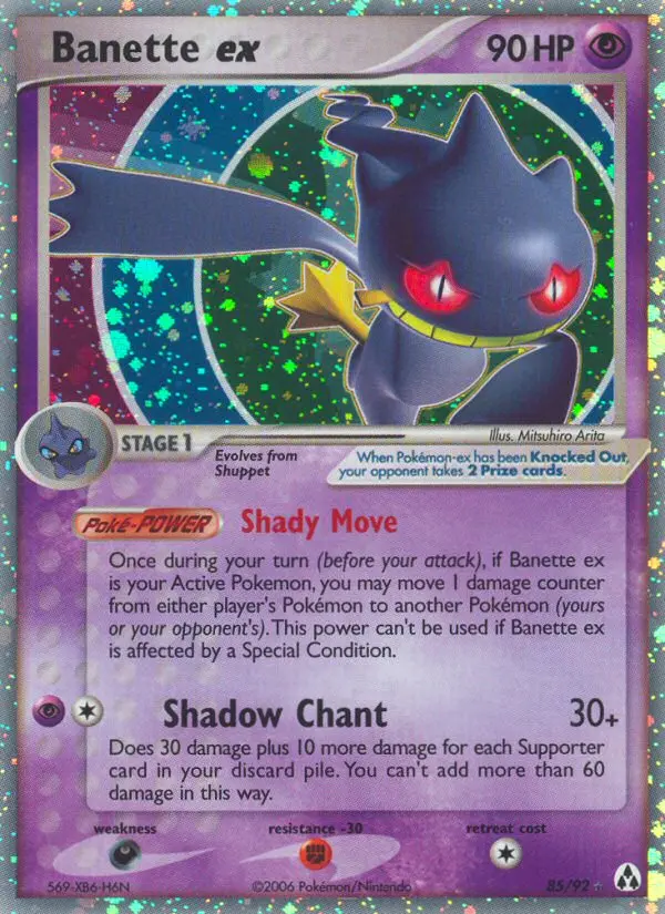 Banette ex (#85) — LM 085