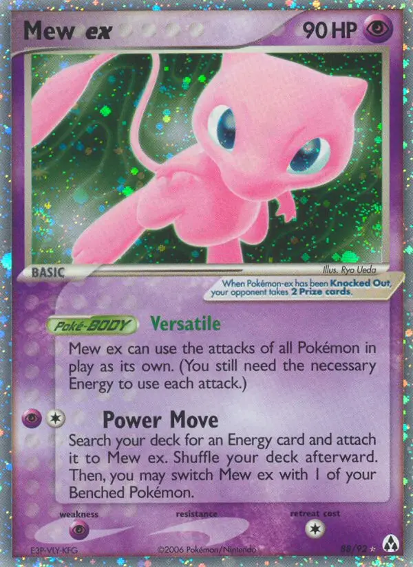 Mew ex (#88) — LM 088