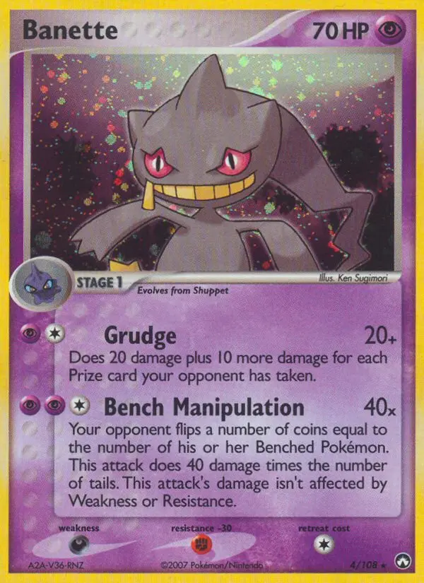 Banette (#4) — PK 004