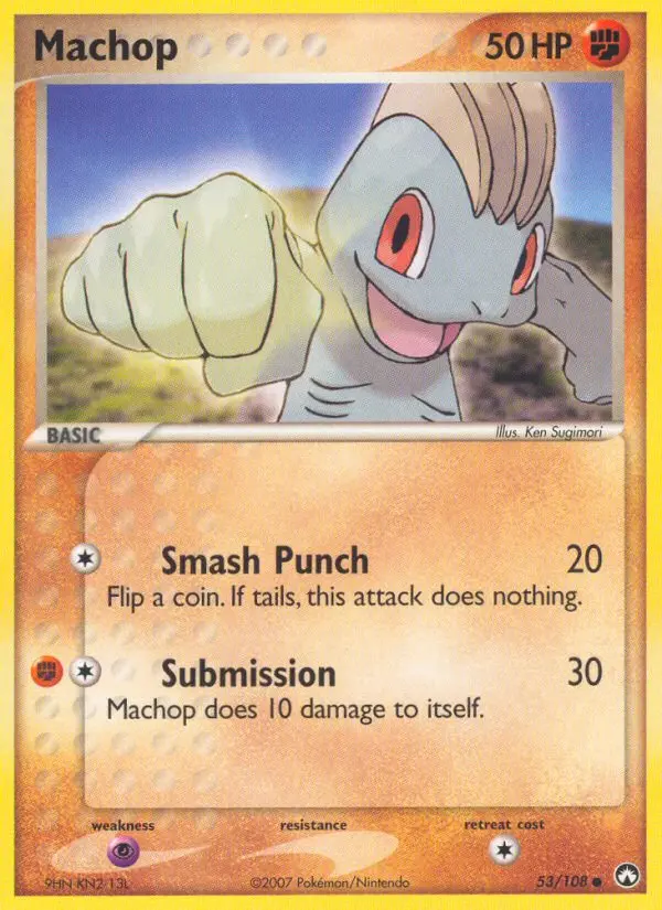 Machop (#53) — PK 053
