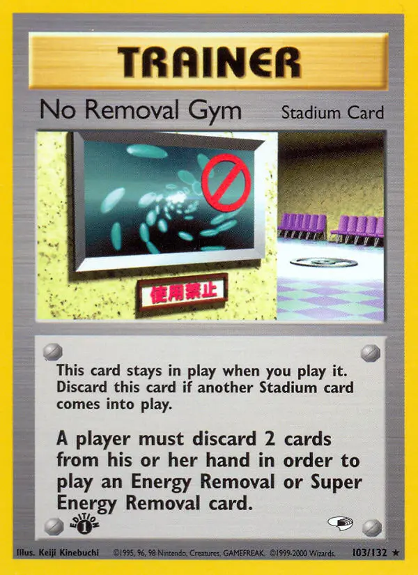 No Removal Gym (#103) — GH 103