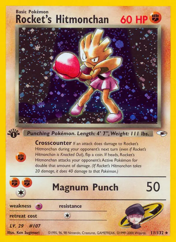 Rocket's Hitmonchan (#11) — GH 011