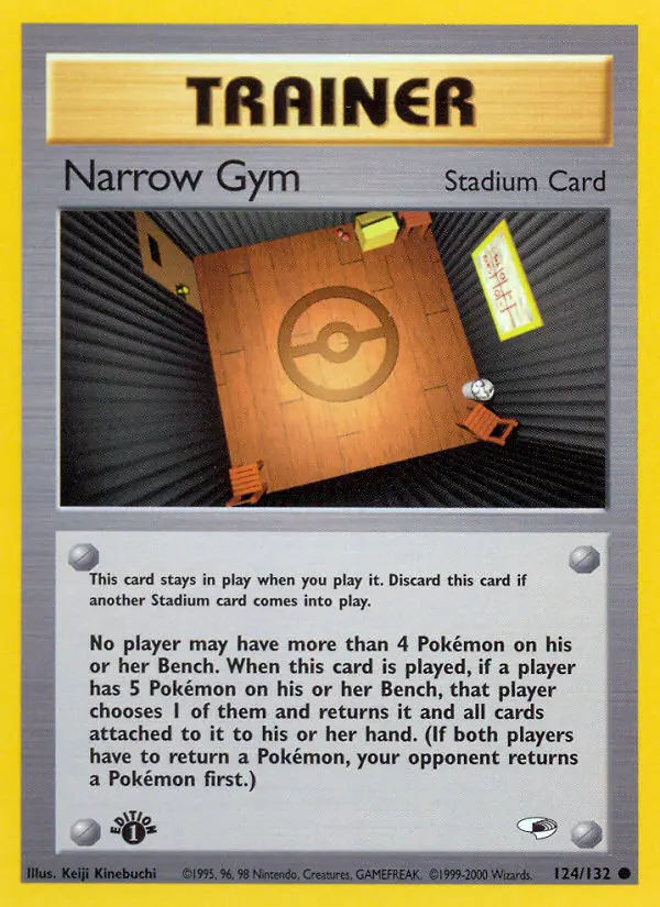 Narrow Gym (#124) — GH 124