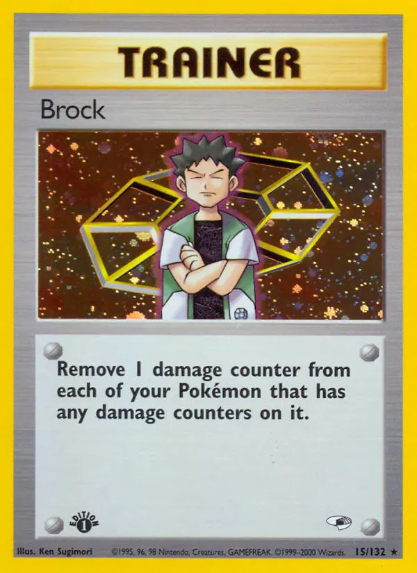 Brock (#15) — GH 015