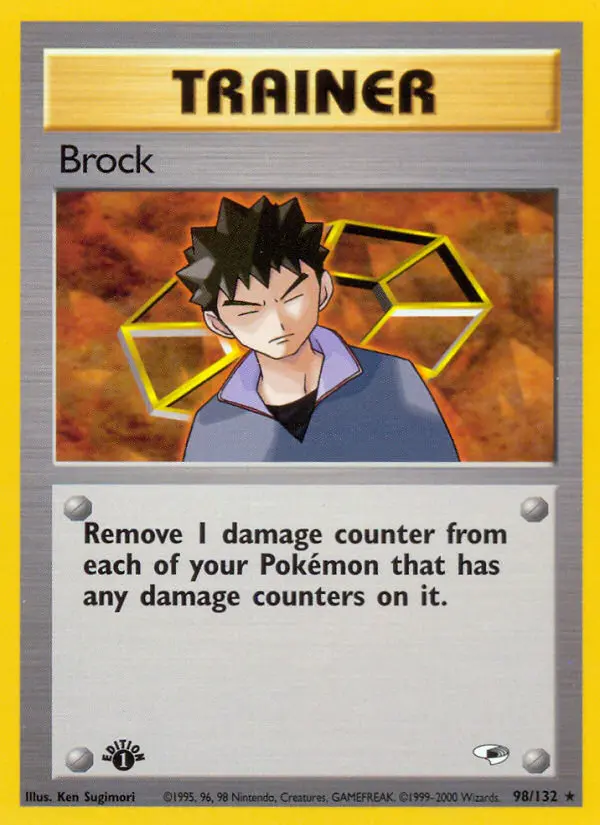 Brock (#98) — GH 098