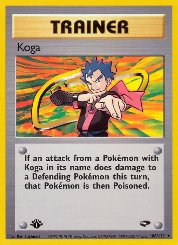 Koga (#106) — GC 106