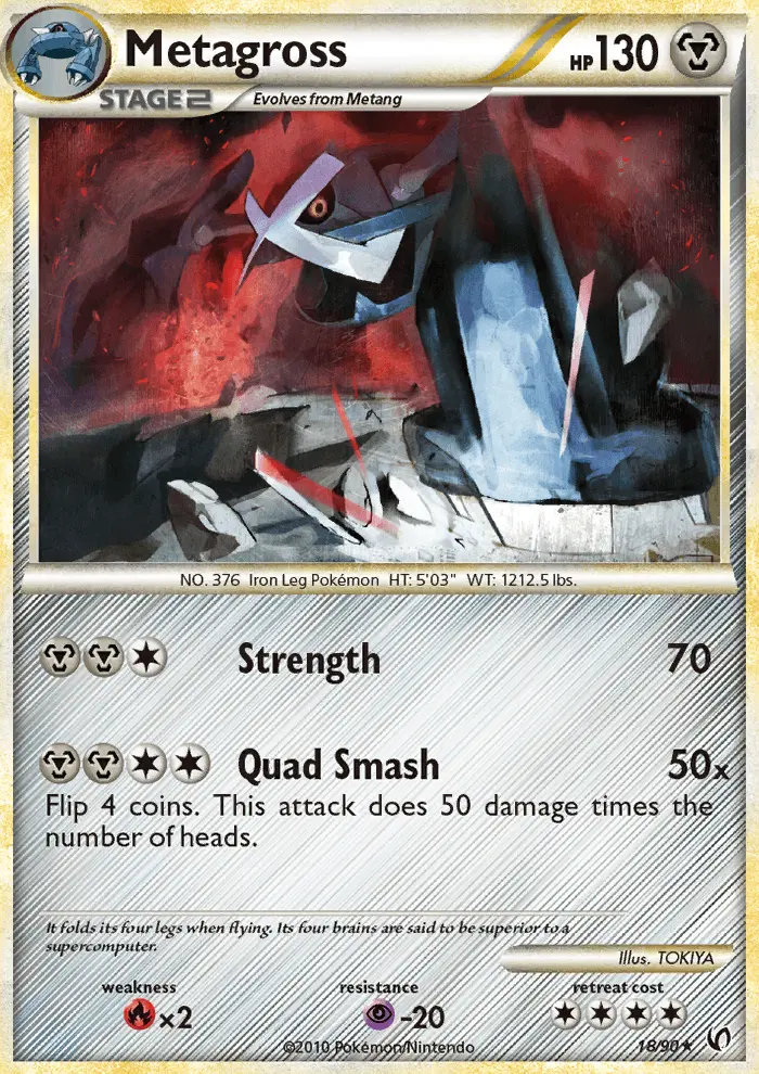 Metagross (#18) — UD 018