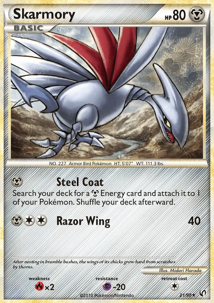 Skarmory (#21) — UD 021
