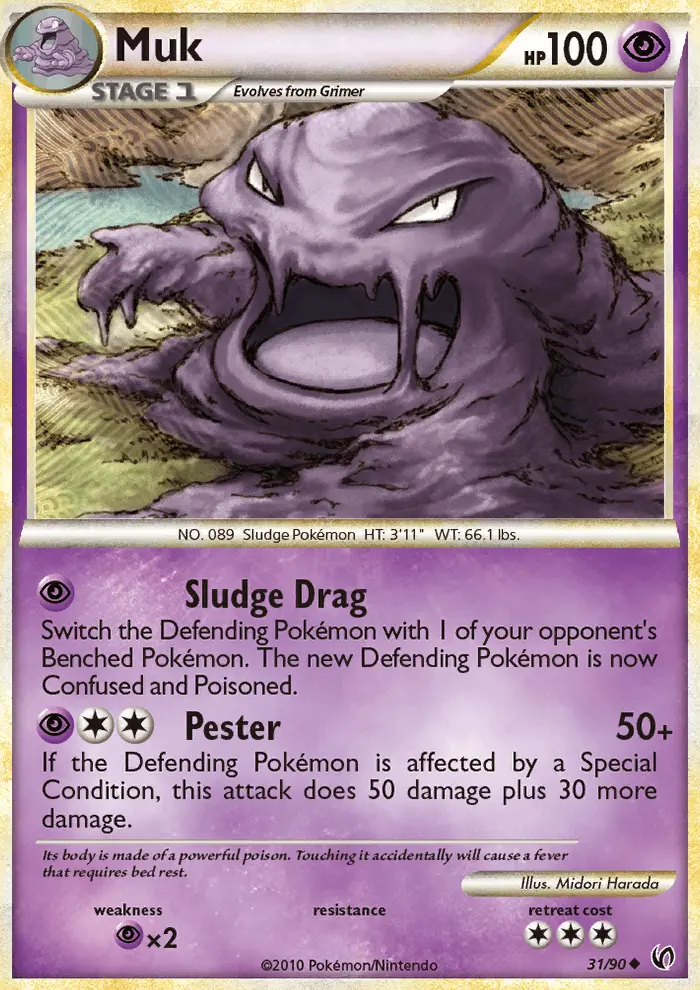 Muk (#31) — UD 031