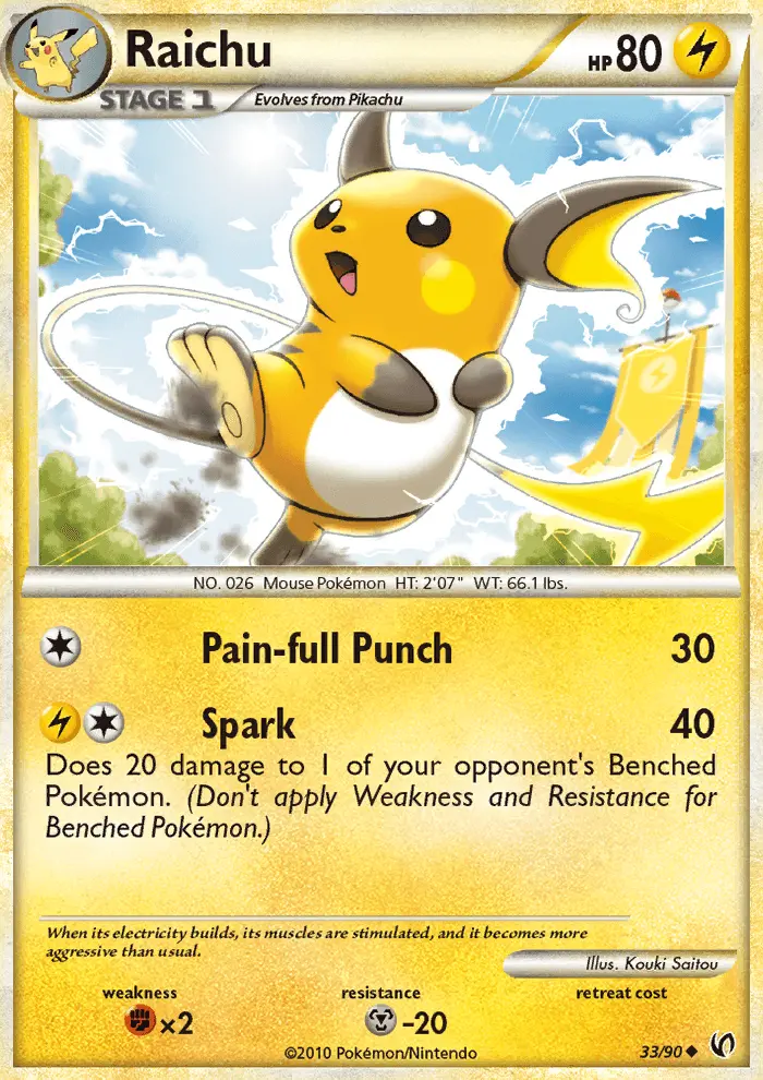 Raichu (#33) — UD 033
