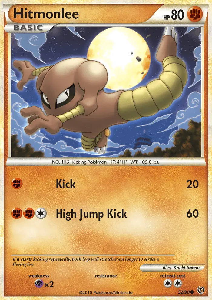 Hitmonlee (#52) — UD 052