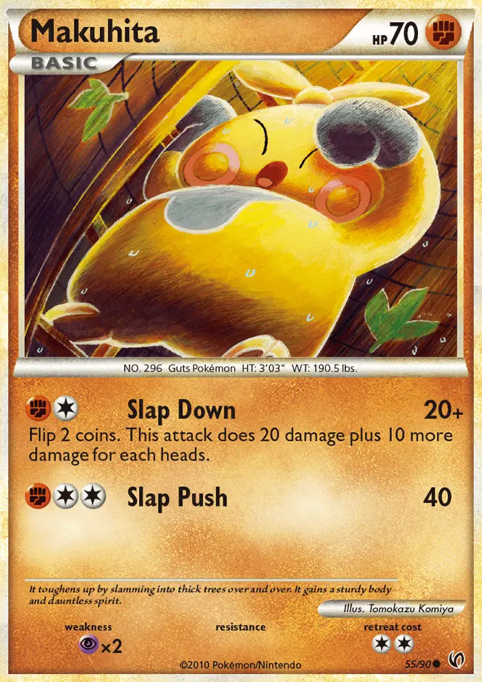 Makuhita (#55) — UD 055