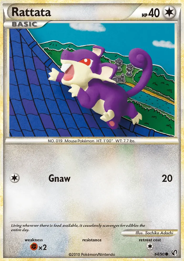 Rattata (#64) — UD 064