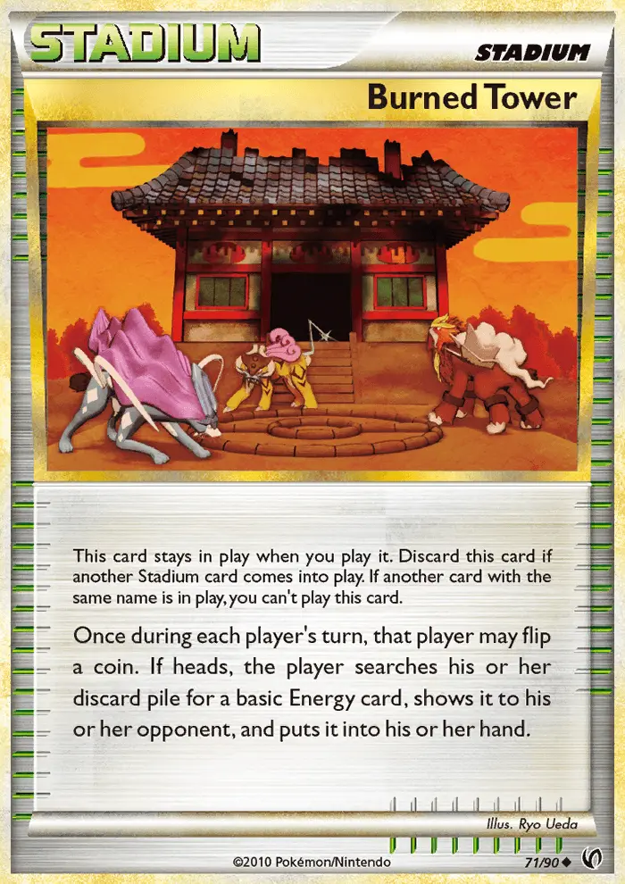 Burned Tower (#71) — UD 071