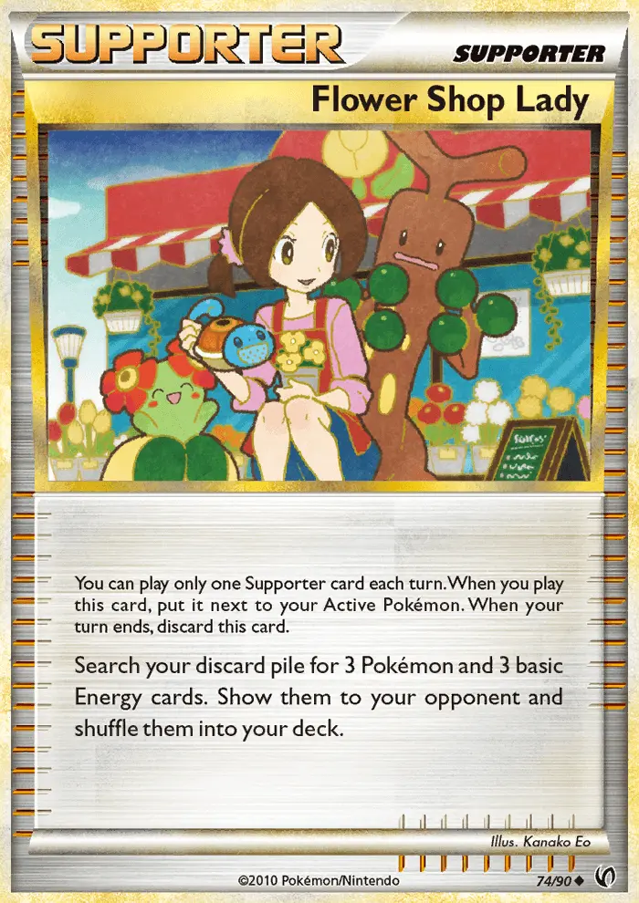 Flower Shop Lady (#74) — UD 074