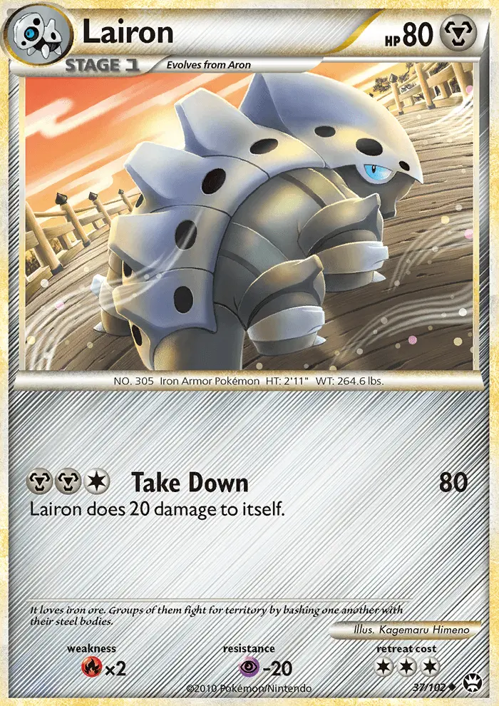 Lairon (#37) — TRI 037