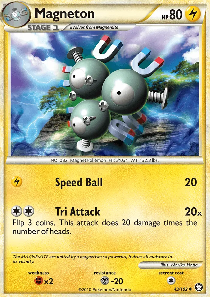Magneton (#43) — TRI 043