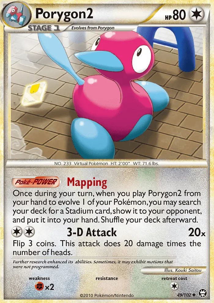 Porygon2 (#49) — TRI 049