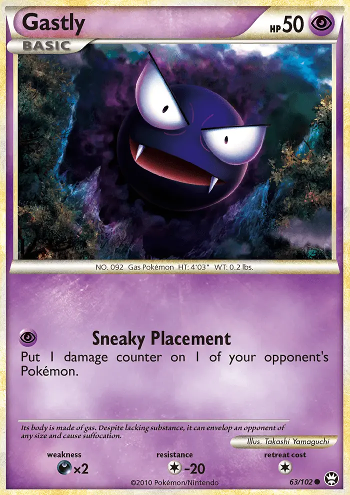 Gastly (#63) — TRI 063