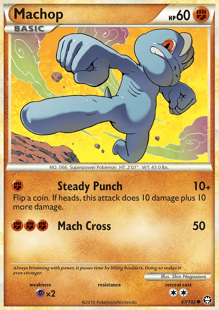 Machop (#67) — TRI 067