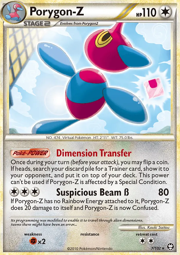 Porygon-Z (#7) — TRI 007