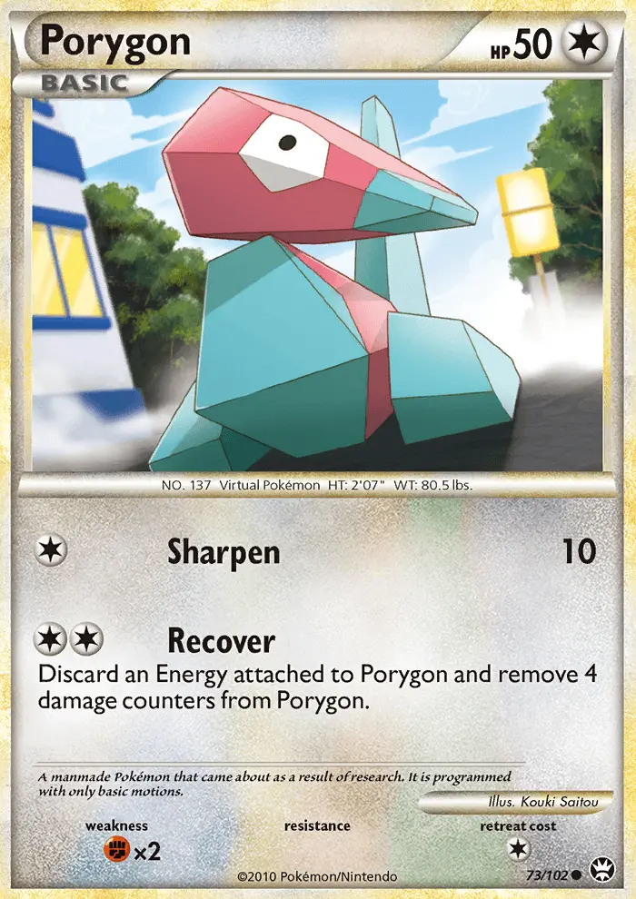 Porygon (#73) — TRI 073