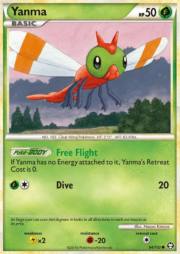 Yanma (#84) — TRI 084