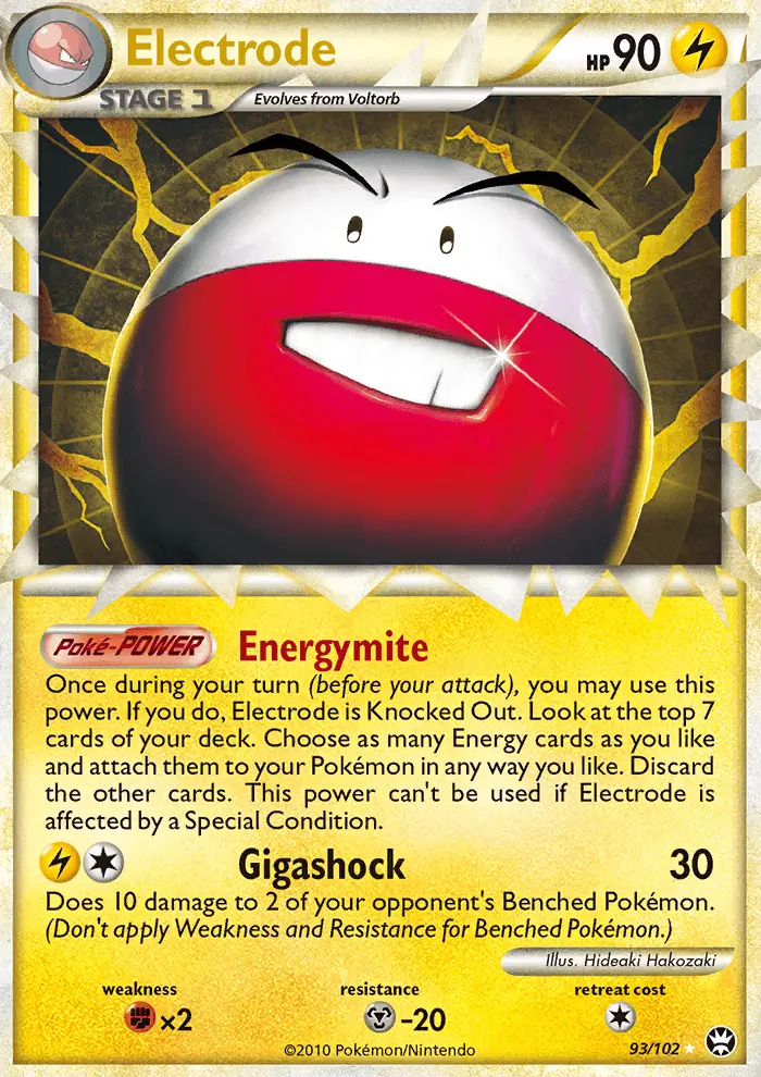 Electrode (#93) — TRI 093
