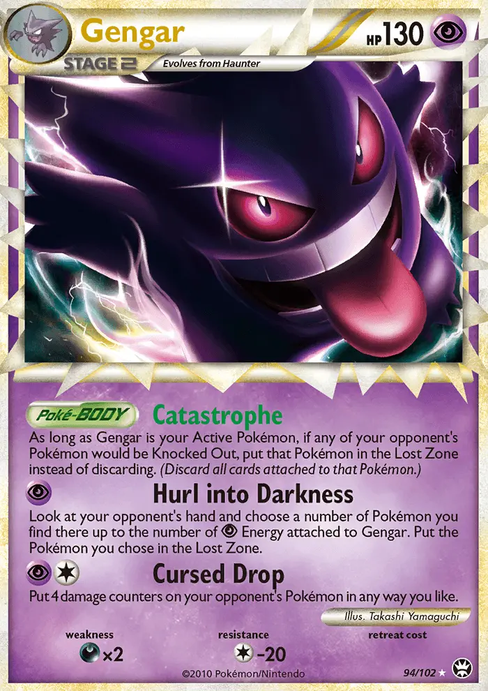 Gengar (#94) — TRI 094