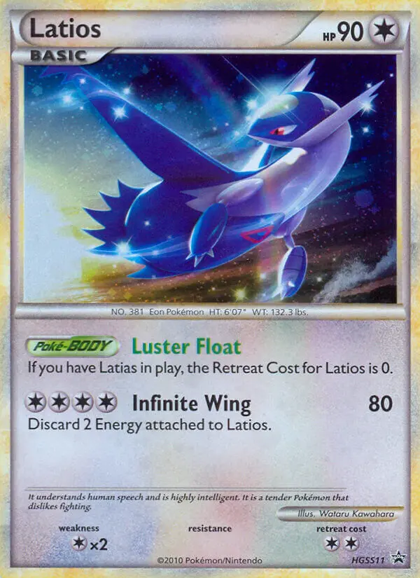 Latios (#HGSS11) — HGSSP HGSS11