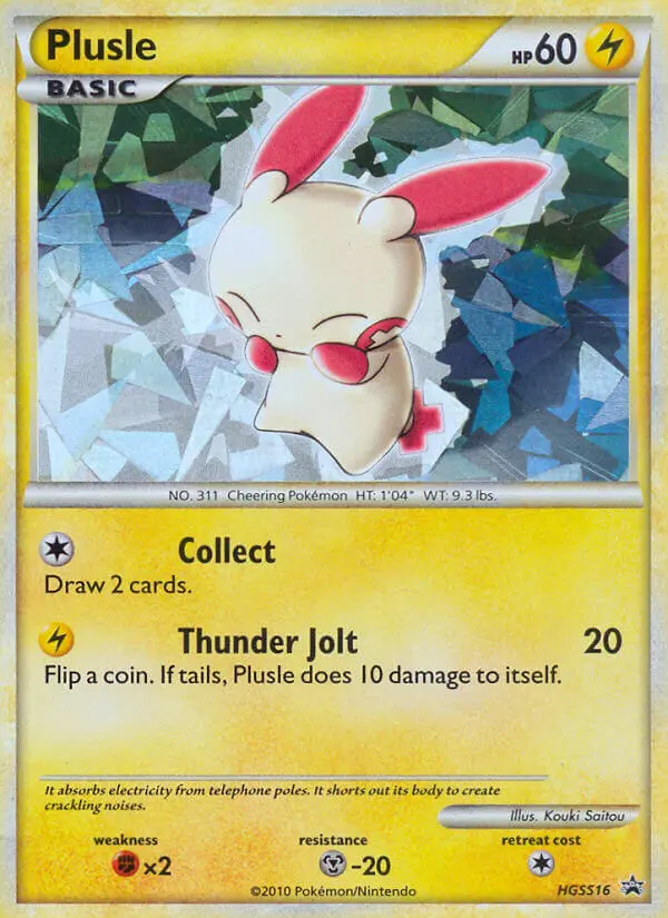Plusle (#HGSS16) — HGSSP HGSS16