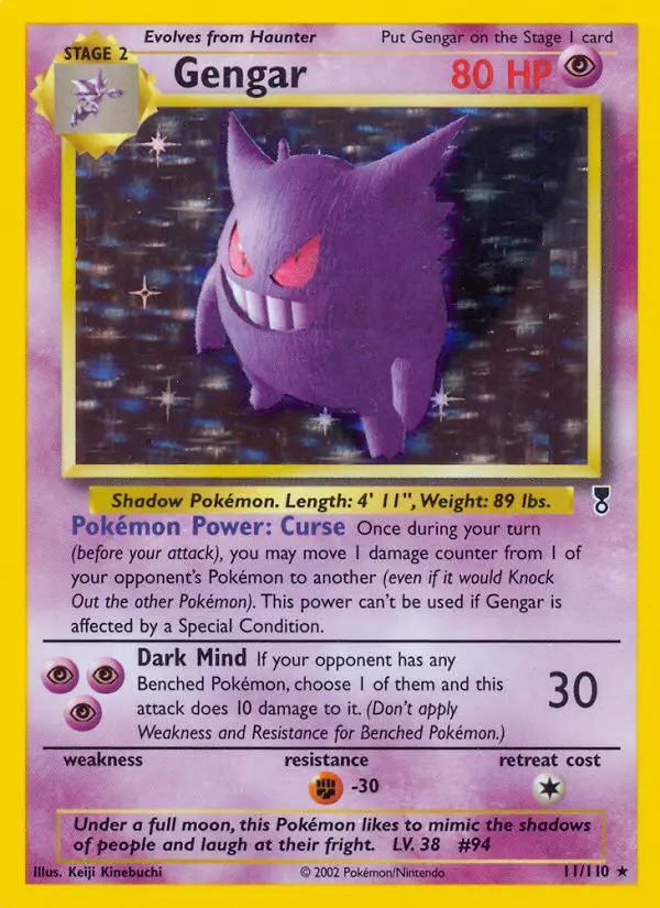 Gengar (#11) — LC 011