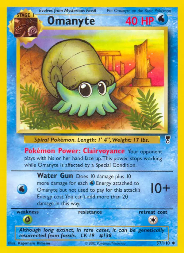 Omanyte (#57) — LC 057