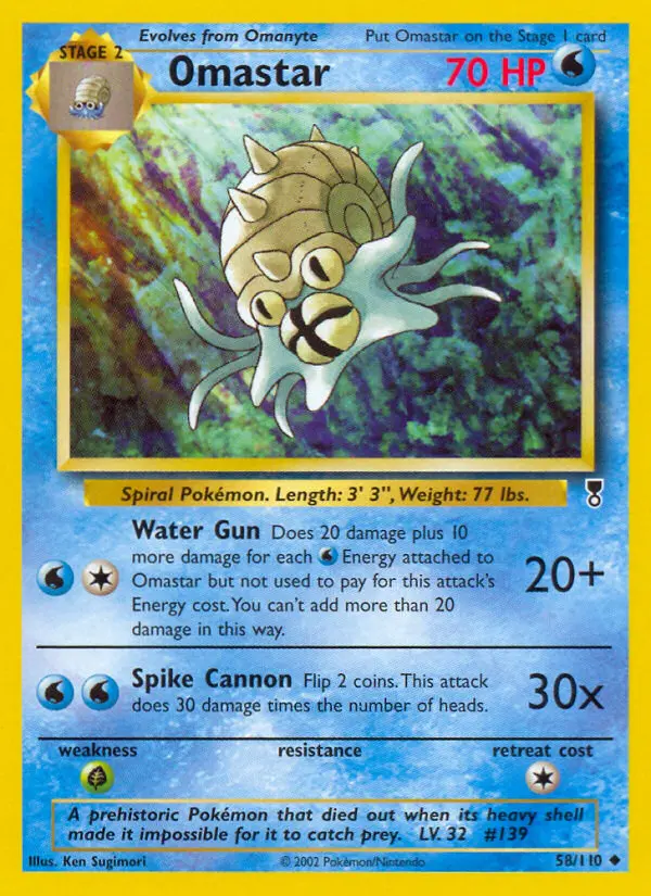 Omastar (#58) — LC 058