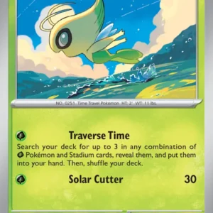 Celebi (#012) — MEG 012
