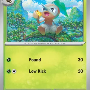 Nuzleaf (#014) — MEG 014