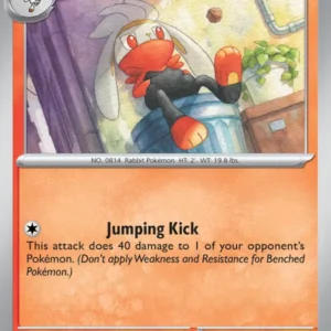 Raboot (#027) — MEG 027