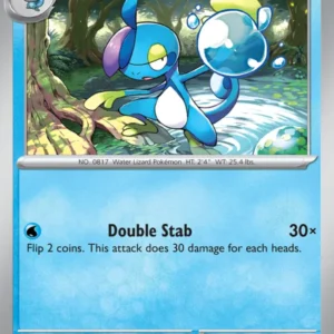 Drizzile (#040) — MEG 040