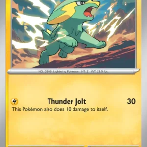 Electrike (#049) — MEG 049