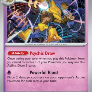 Alakazam (#056) — MEG 056