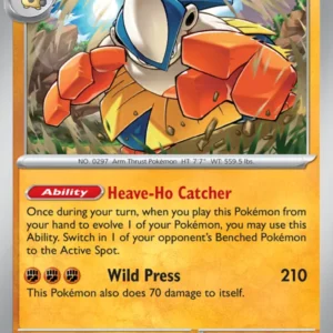 Hariyama (#073) — MEG 073